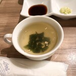 岡崎牧場ステーキ店 - 