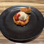 ゆづくしSalon 一の坊 - 