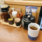 かつや - 