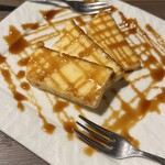 近江牛焼肉結 - 