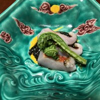 寿こう - 