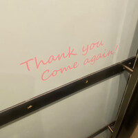 Seafood bar Ermitage 横浜鶴屋町店 - 