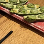 ミヤシタ成ル - 