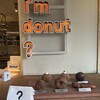 I'm donut ? 中目黒店