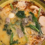 姉妹 骨湯麻辣燙 - 