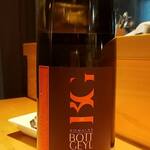 しまなみふれんち Murakami - 