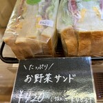 ブーランジェリー マルシェ - 