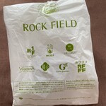 グリーングルメ - 