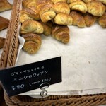 ブーランジェリー マルシェ - 