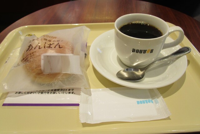 Doutor Coffee Shop Nakanobu Ekimae Ten photo 2