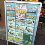 SWAAD - 外にあるメニュー