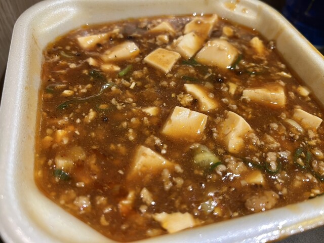 Gyoza no Osho Jr Takatsuki Ten photo 4