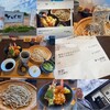 香る十割そば 蕎麦花 拓勇店