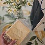 箱根小涌園 天悠 - 料理写真: