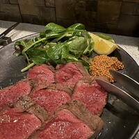 erba - 