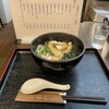 五島うどん しまや