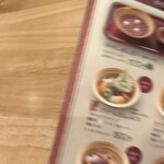 コメダ和喫茶 おかげ庵 - 