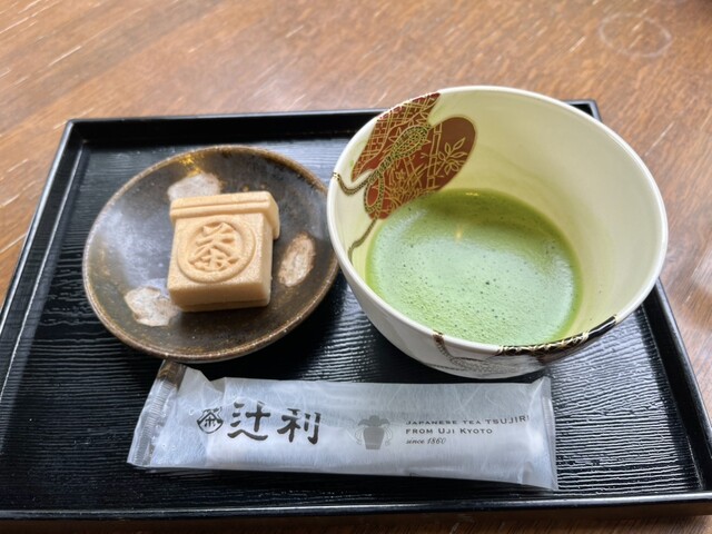 Tsujiri Uji Honten photo 4