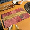 焼肉むらき