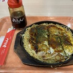 みっちゃん いせや 広島空港店 - 