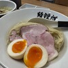 麺 鍾馗