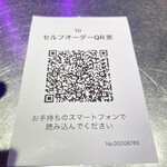 ネオン空間 韓国料理 チーズ 食べ放題 ソルチカ - 