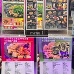 ネオン空間 韓国料理 チーズ 食べ放題 ソルチカ - 