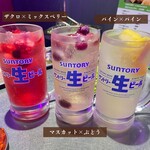 ネオン空間 韓国料理 チーズ 食べ放題 ソルチカ - 