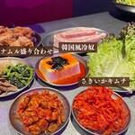 ネオン空間 韓国料理 チーズ 食べ放題 ソルチカ - 