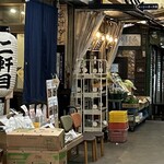 削りたてカツオ節専門店 出汁ダシ - お隣は二軒目