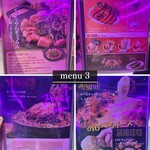 ネオン空間 韓国料理 チーズ 食べ放題 ソルチカ - 