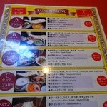 プジャ - 2014/08/26