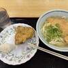 晴屋製麺所 まちなか店