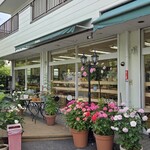 パン工房 シャルドン - 