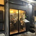 中華ソバ 伊吹 - 