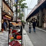 魚馬る - 好立地！