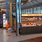 SNACK COURT by ROYAL - 