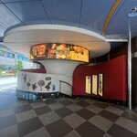 古城の国のアリス - 地下のお店への階段