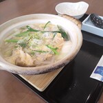 レストラン カーム - あつあつ牛もつの塩雑炊