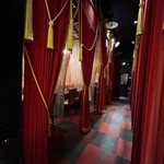 古城の国のアリス - 店内