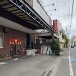 みょうが屋 - 外観③