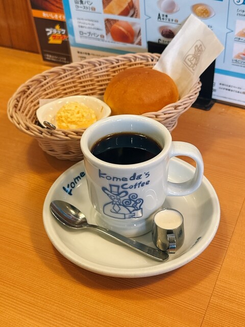 Komeda Coffee Ten Ueda Ten photo 5