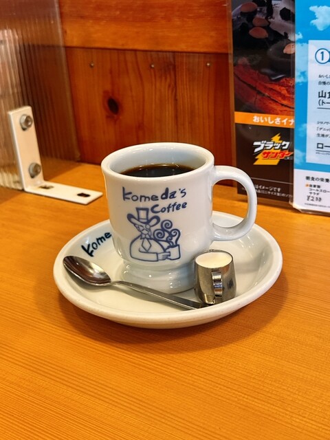 Komeda Coffee Ten Ueda Ten photo 3