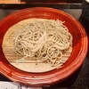 寒ざらしそば 芦生 - 