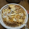 丼吉