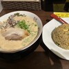 濃厚豚骨ラーメン だるま一家  本庄東店