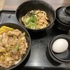 伝説のすた丼屋 柏店