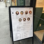 LAZY YOGURT 中崎町店 - 