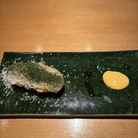 新月 - 