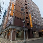 レストラン ハレル - 